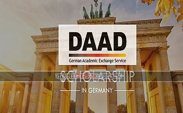 10 steps to achieve DAAD Scholarship