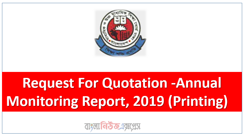 Request For Quotation -Annual Monitoring Report, 2019 (Printing)