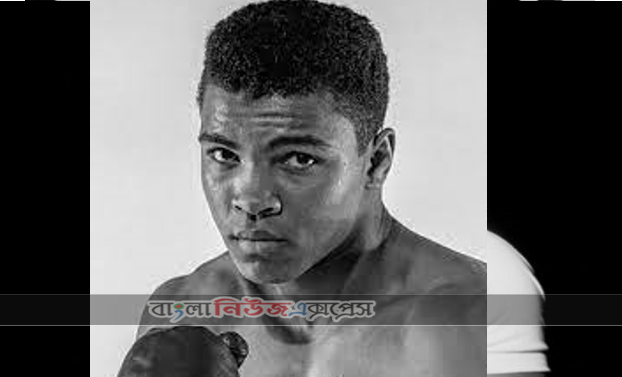Muhammad Ali banglanewsexpress 2