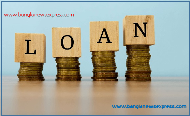 what is Loan Amounts, Loan principal amount, Borrowed amount in a loan, Loan funding amount, Maximum loan amount,